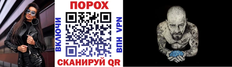 АМФЕТАМИН Premium  Шилка 