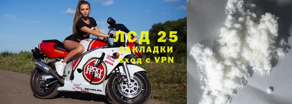 хмурый Медвежьегорск