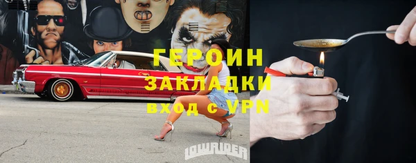 хмурый Медвежьегорск