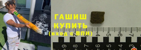 метадон Медногорск