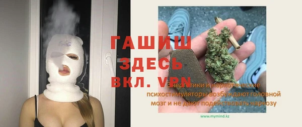 хмурый Медвежьегорск
