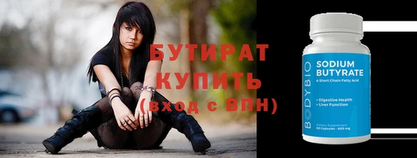 хмурый Медвежьегорск