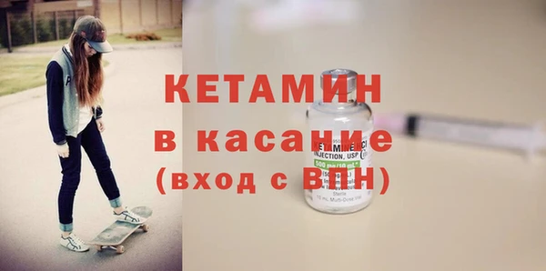 тгк Мегион