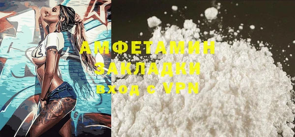 метадон Медногорск