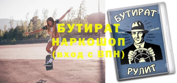 хмурый Медвежьегорск