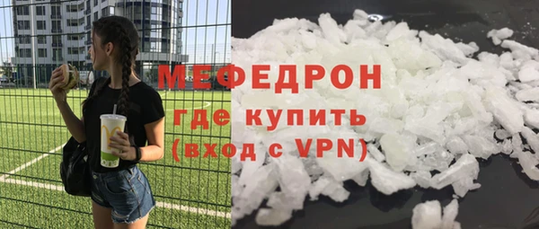 хмурый Медвежьегорск