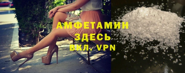 метадон Медногорск