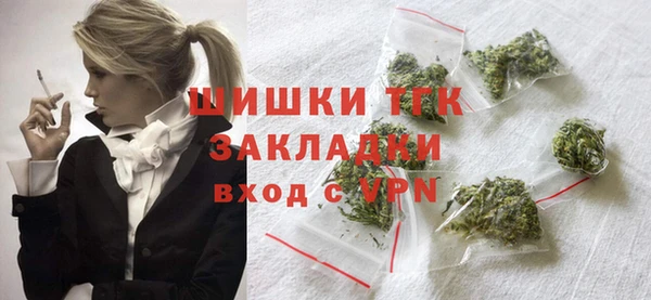 хмурый Медвежьегорск