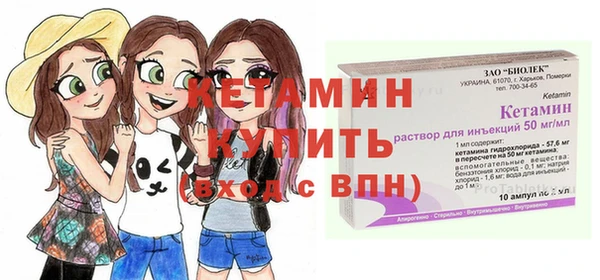 тгк Мегион