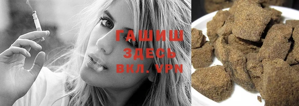 тгк Мегион