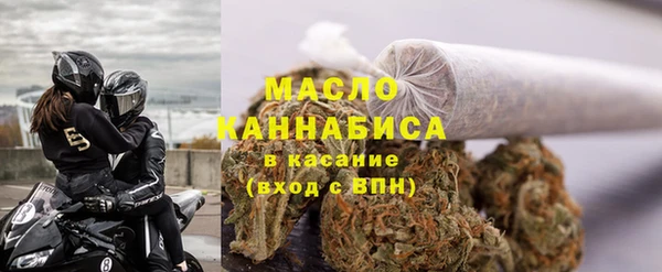 хмурый Медвежьегорск