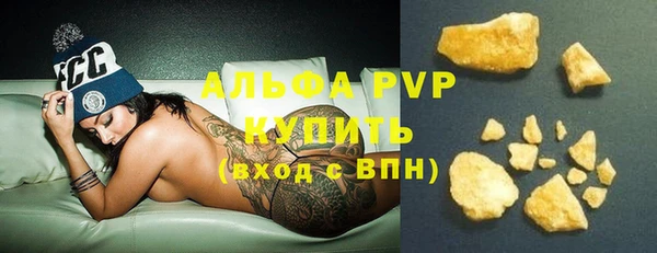 тгк Мегион