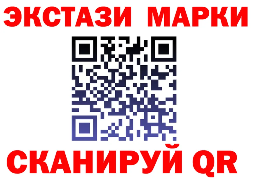Alfa_PVP СК КРИС как зайти площадка блэк спрут Шилка