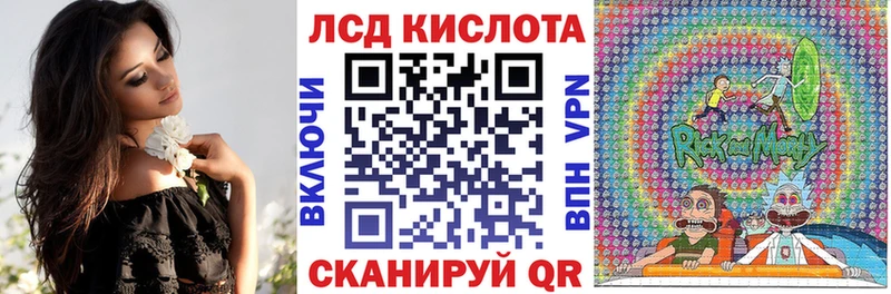хочу наркоту  Шилка  Марки 25I-NBOMe 1,5мг 
