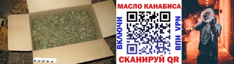 что такое наркотик  Шилка  Дистиллят ТГК жижа 