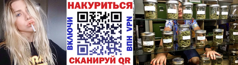 хочу   ссылка на мегу рабочий сайт  Бошки марихуана White Widow  Шилка 